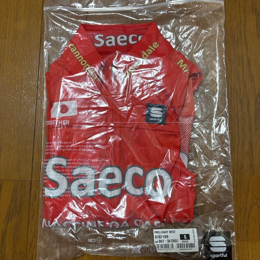 スポーツフル カスタム Saeco ジャージ、ビブ、ベスト Sサイズ 3点セット