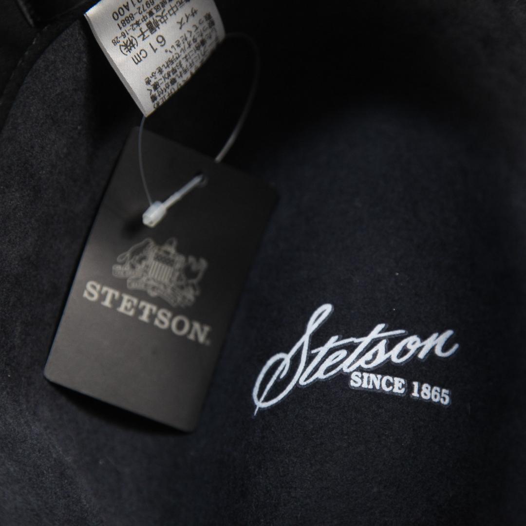新品 STETSON CRUSHABLE WOOL HAT SE217 グレー