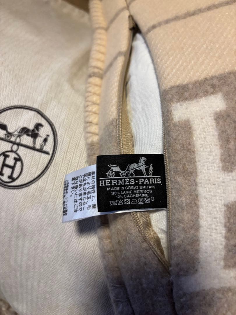 ★HERMESエルメス　アヴァロンクッション　PMココカモミール★