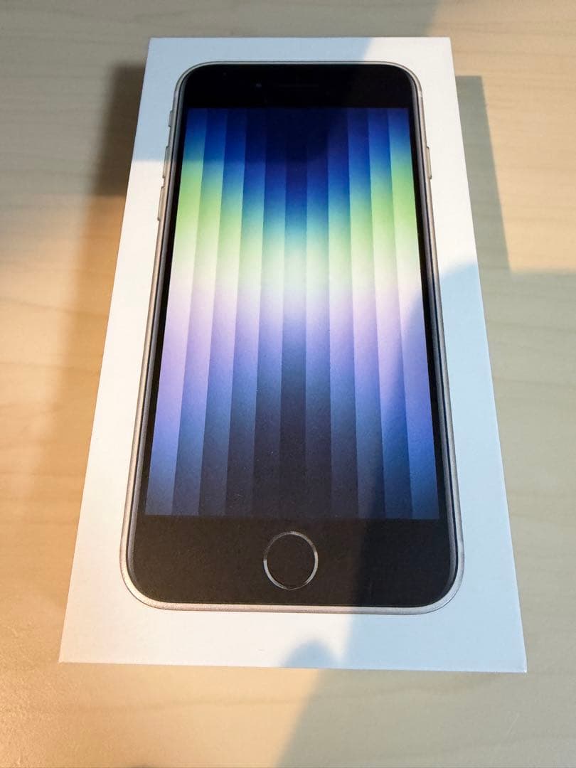 美品 SIMフリー iPhone SE3 256GB 箱 ケーブル付属