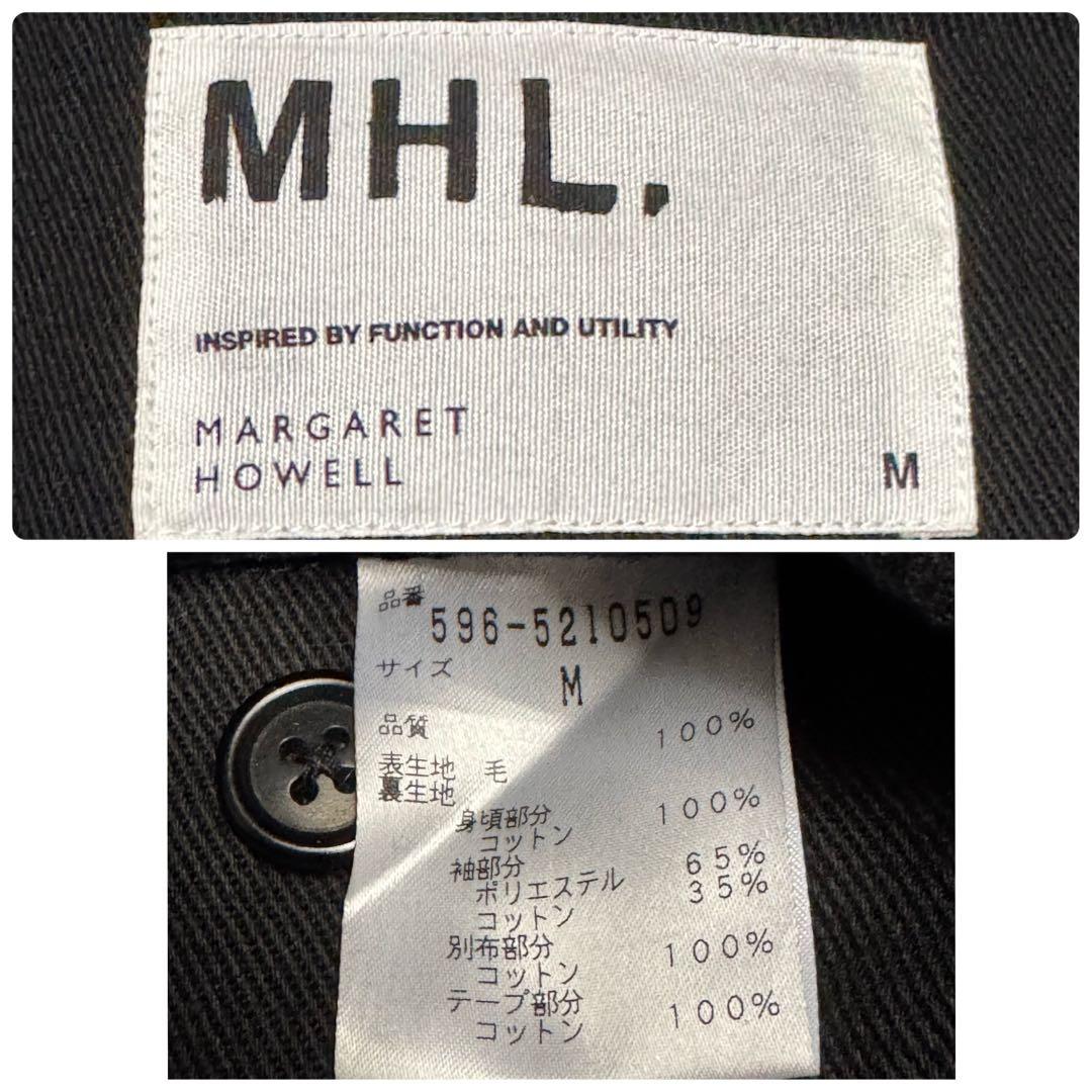 3571【人気・美品】マーガレットハウエル 肉厚 ウール ロング ダッフルコート