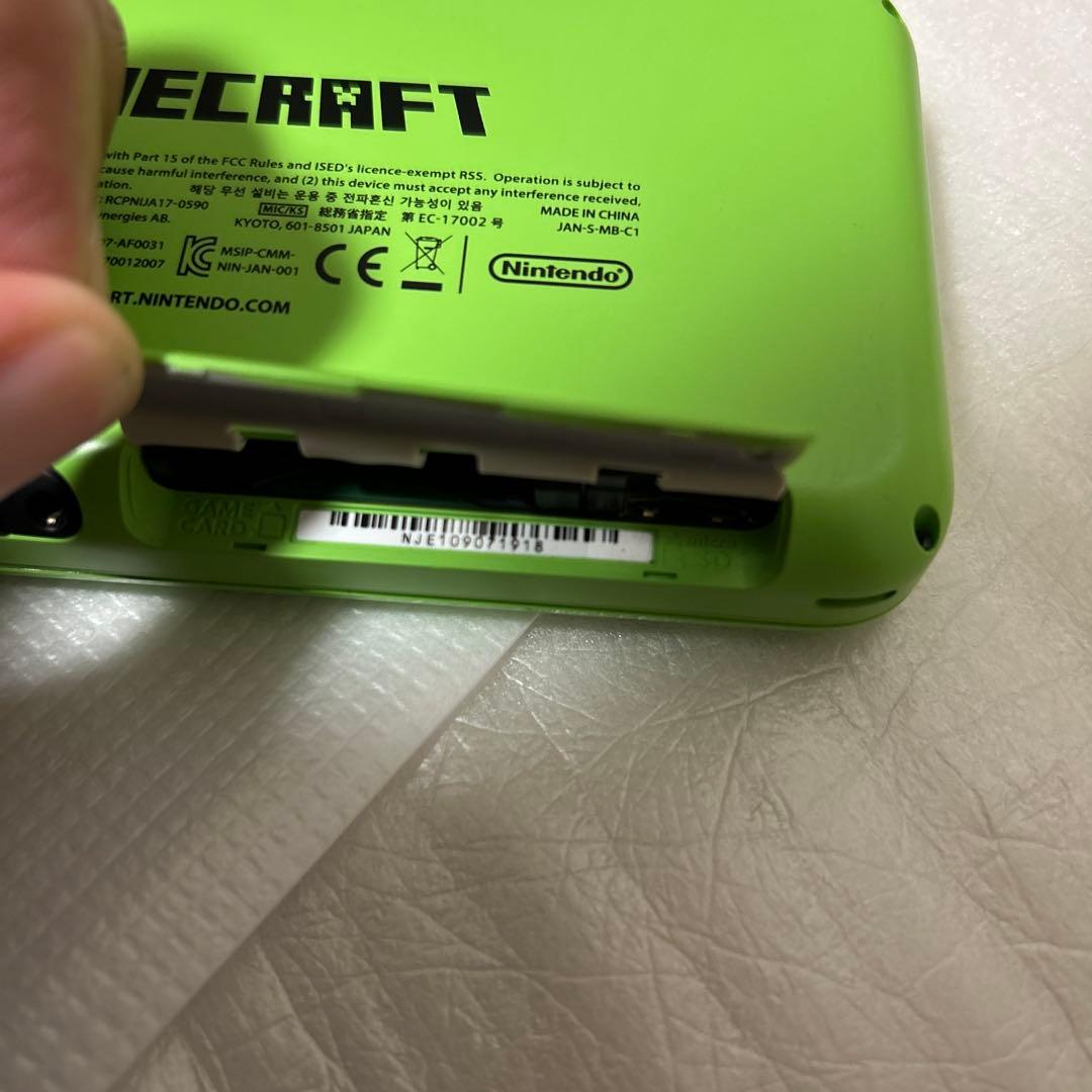 Nintendo 他ゲーム機本体 MINECRAFT NEWニンテンドー2DS…