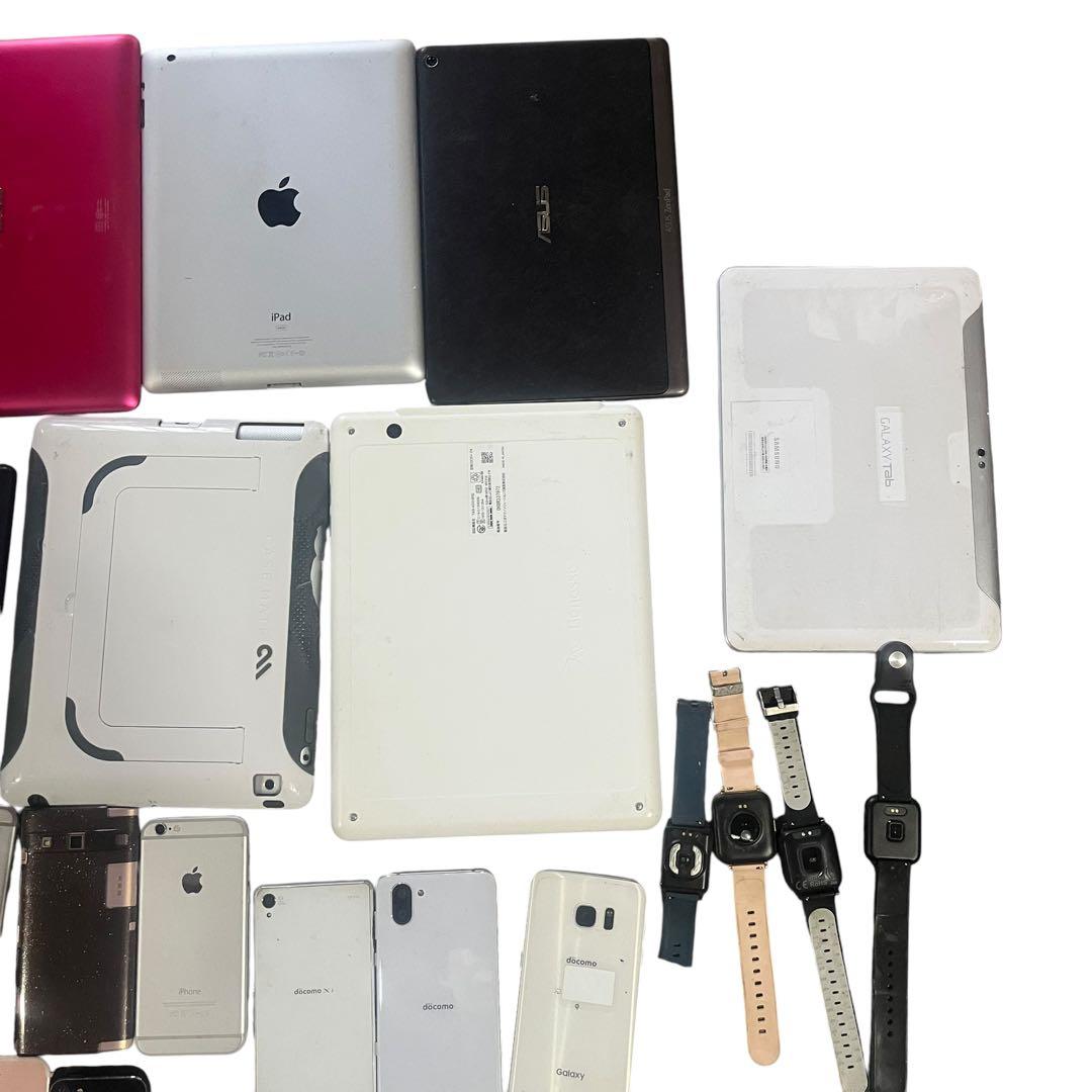 【メ1002-06】スマートフォン・タブレット•スマートウォッチまとめジャンク品