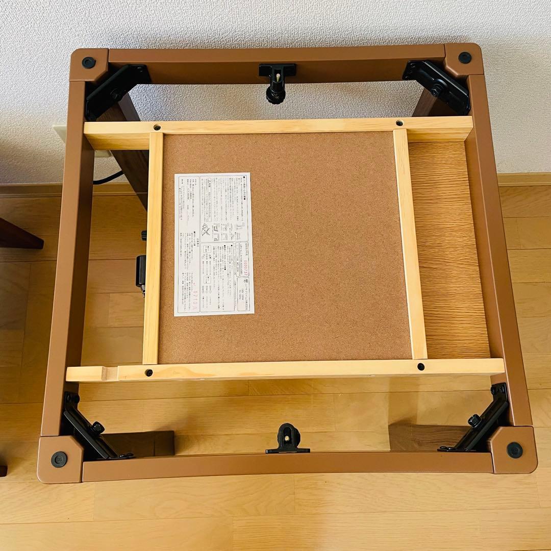 美品✨　ユアサプライムス なごみ 1人用　こたつ3点セット　2段階調整