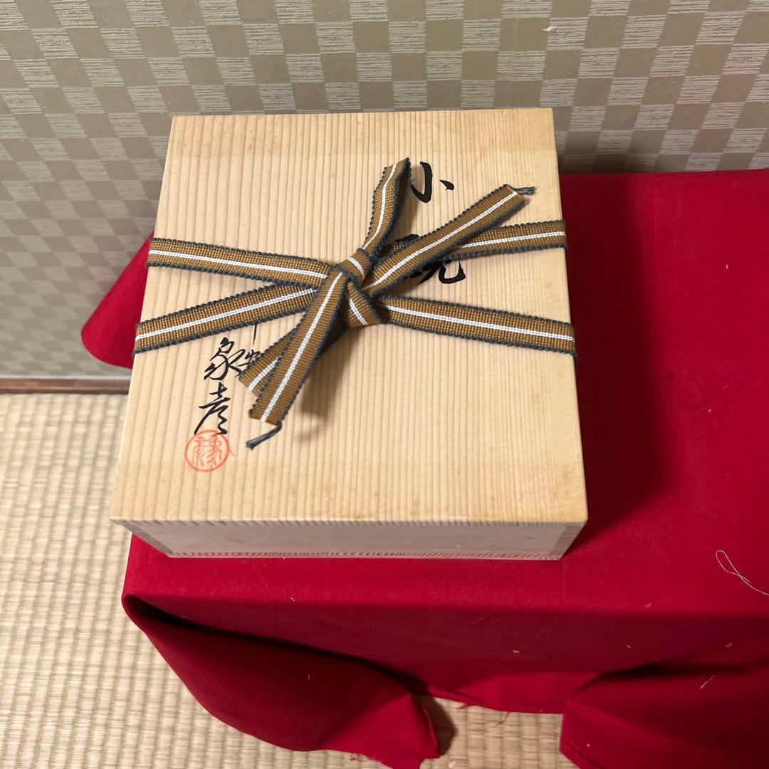 日本美術 平安 象彦 純銀水滴　木製漆器 竹蒔絵 螺鈿細工 硯箱 書道具