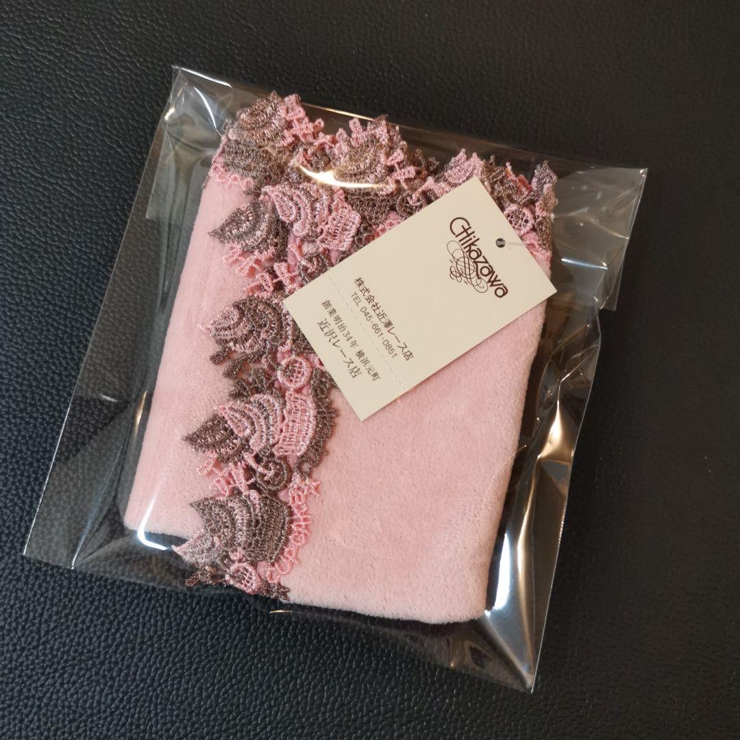 近沢レース ハンカチ 8枚セット୨୧⑅*.