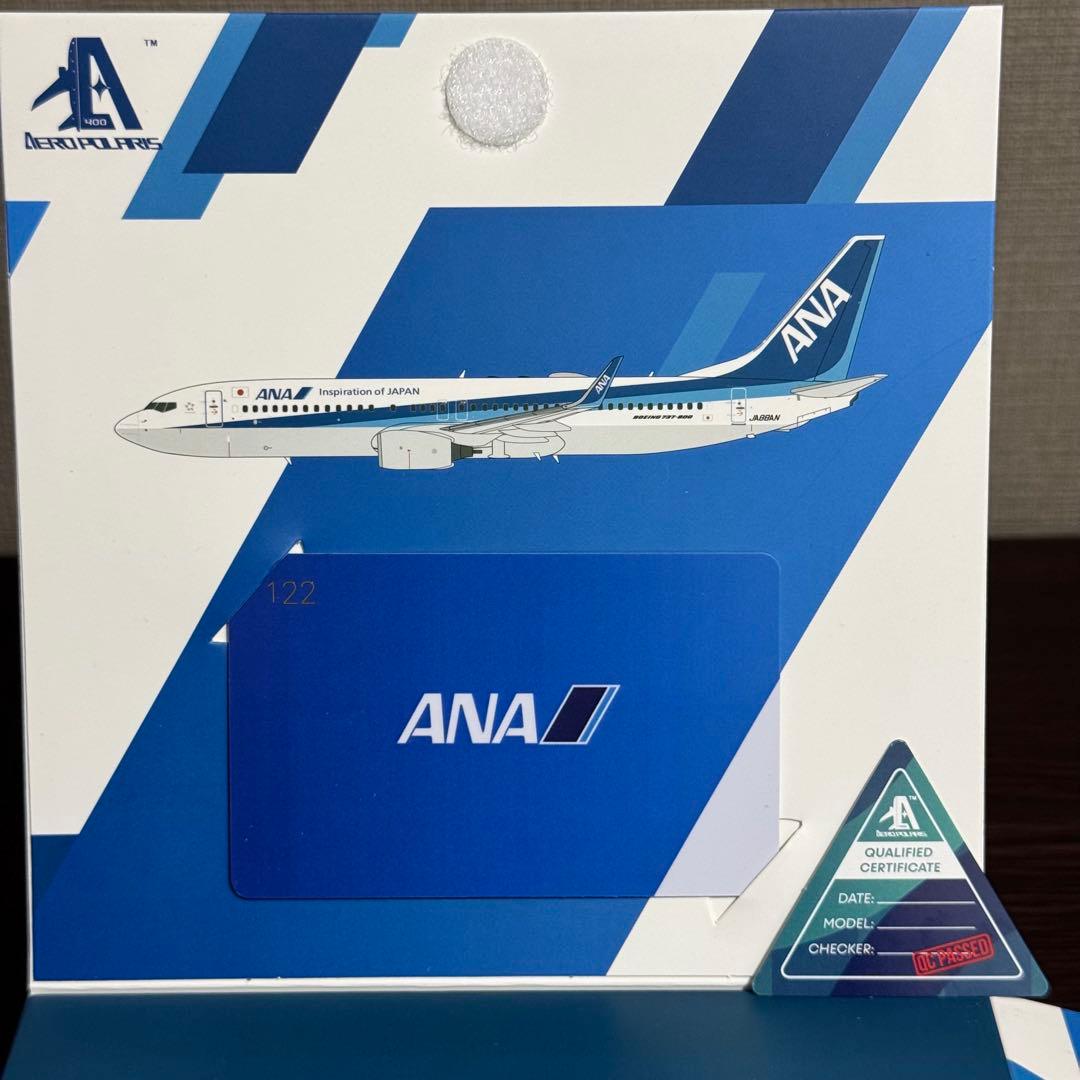 F*0様 AeroPolaris ANA WINGS B737-800 JA88