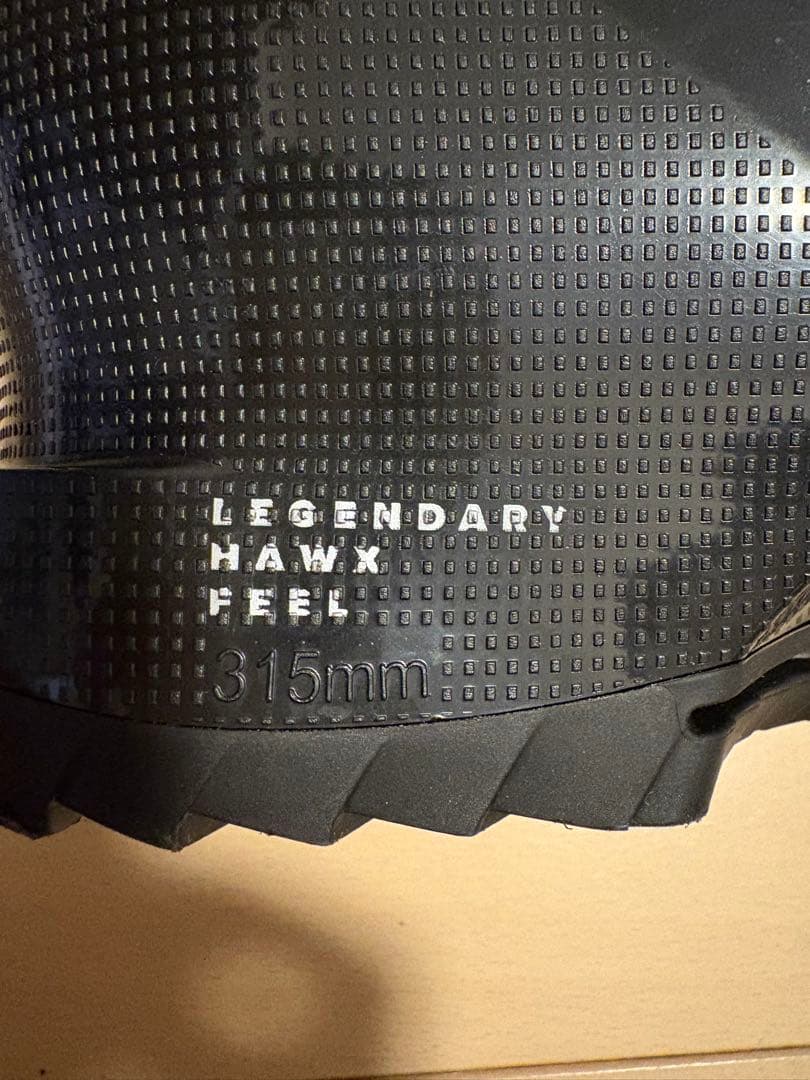 ATOMIC HAWX MAGNA 80 スキーブーツ