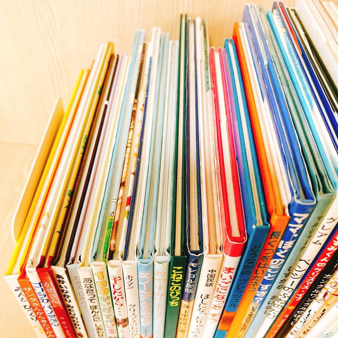 絵本まとめ売り　年中～低学年　美品・名作　推薦図書多数
