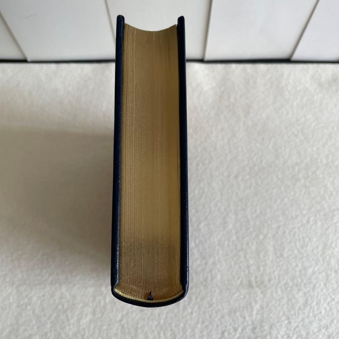 【美本・限定1000部の内256番総皮革特装版サイン入り】しろばんば　井上靖著