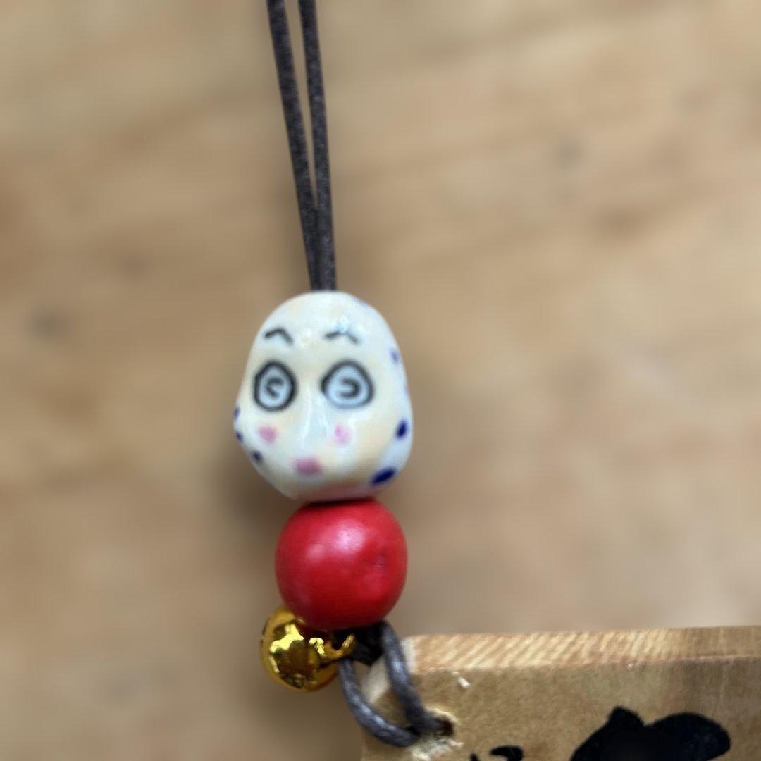 山葡萄バック　　mami さん オーダー品　　パネル追加しました