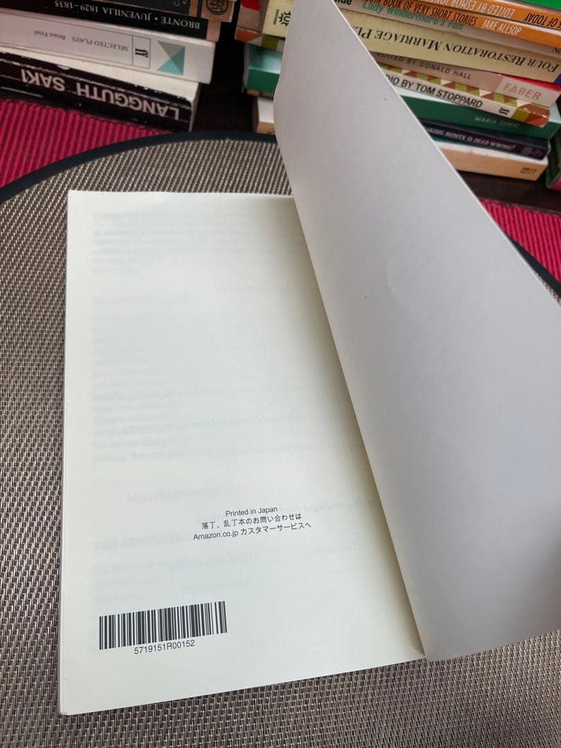 希少　Mind Magic for Beginners