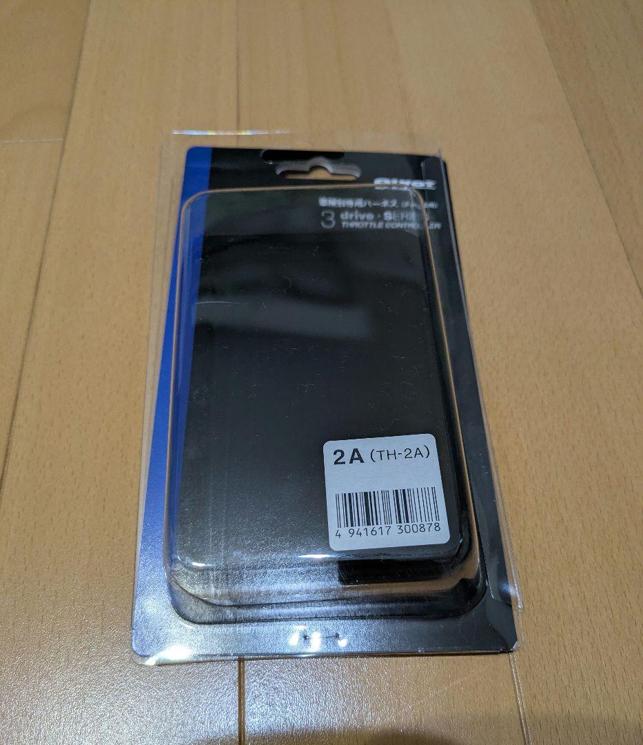 pivot 3-drive COMPACT TH-2A付き スロコン