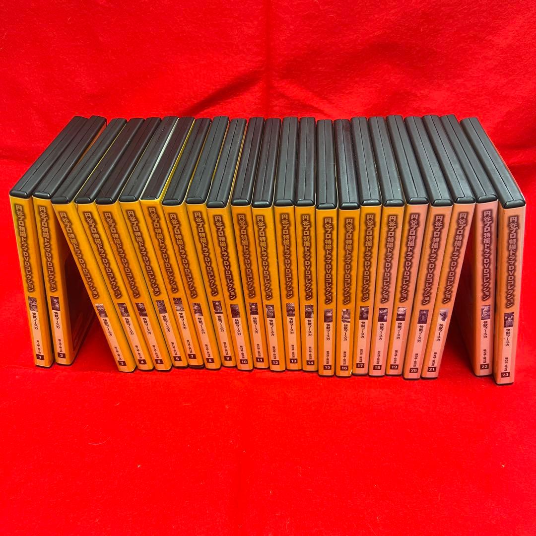 円谷プロ特撮ドラマ DVDコレクション 1