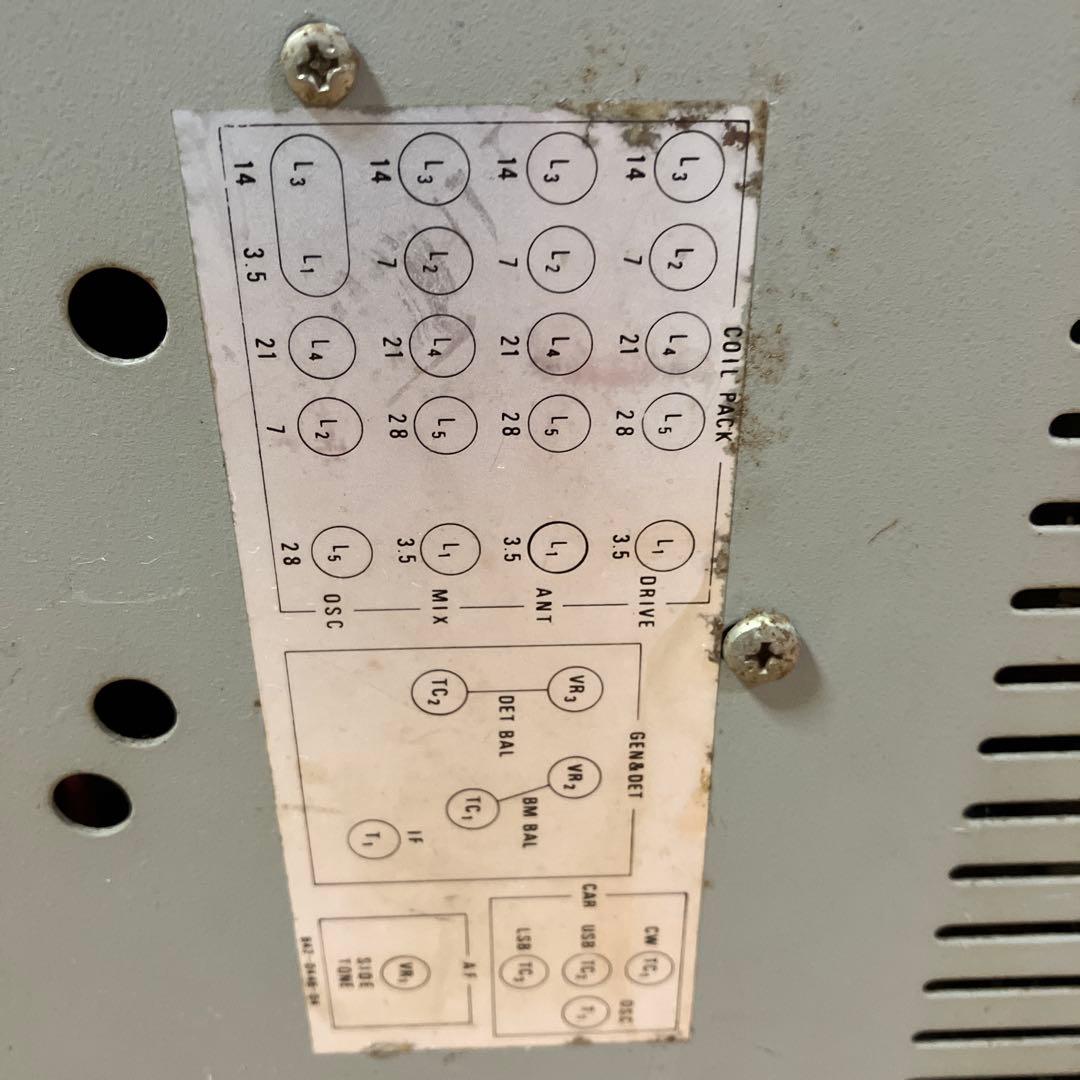 TRIO トリオ TS-520D 無線機 トランシーバー アマチュア無線