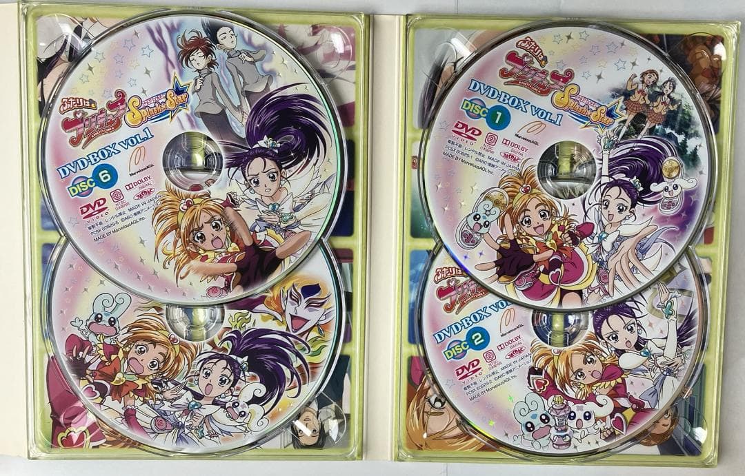 初回限定 帯付き ふたりはプリキュア スプラッシュスター DVD BOX 1＆2