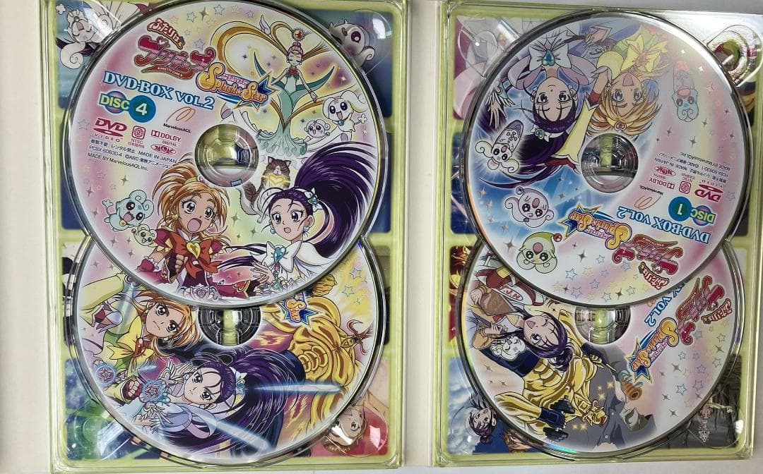 初回限定 帯付き ふたりはプリキュア スプラッシュスター DVD BOX 1＆2
