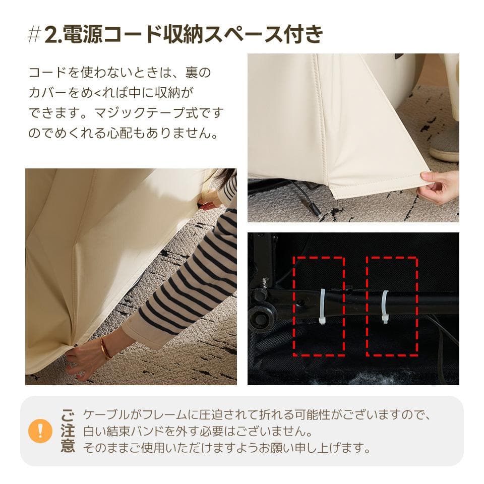 リクライニングソファー 肘掛けなし ロッキング オットマン一体型 【アイボリー】