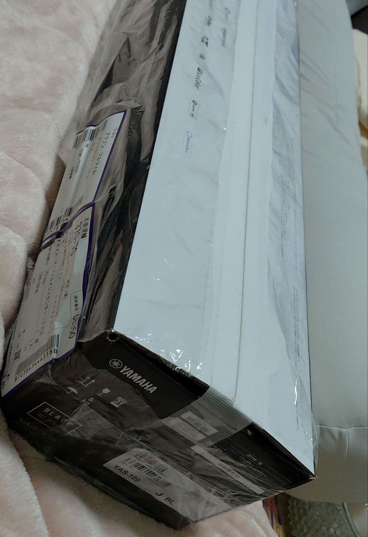 YAS-109　YAMAHAサウンドスピーカー　説明書リモコン箱