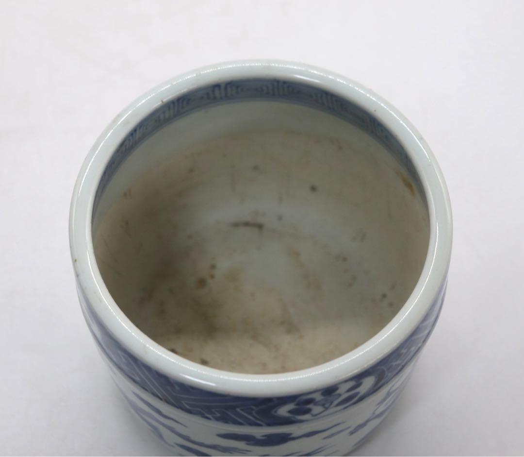 染付　龍紋香炉　送料込み1027