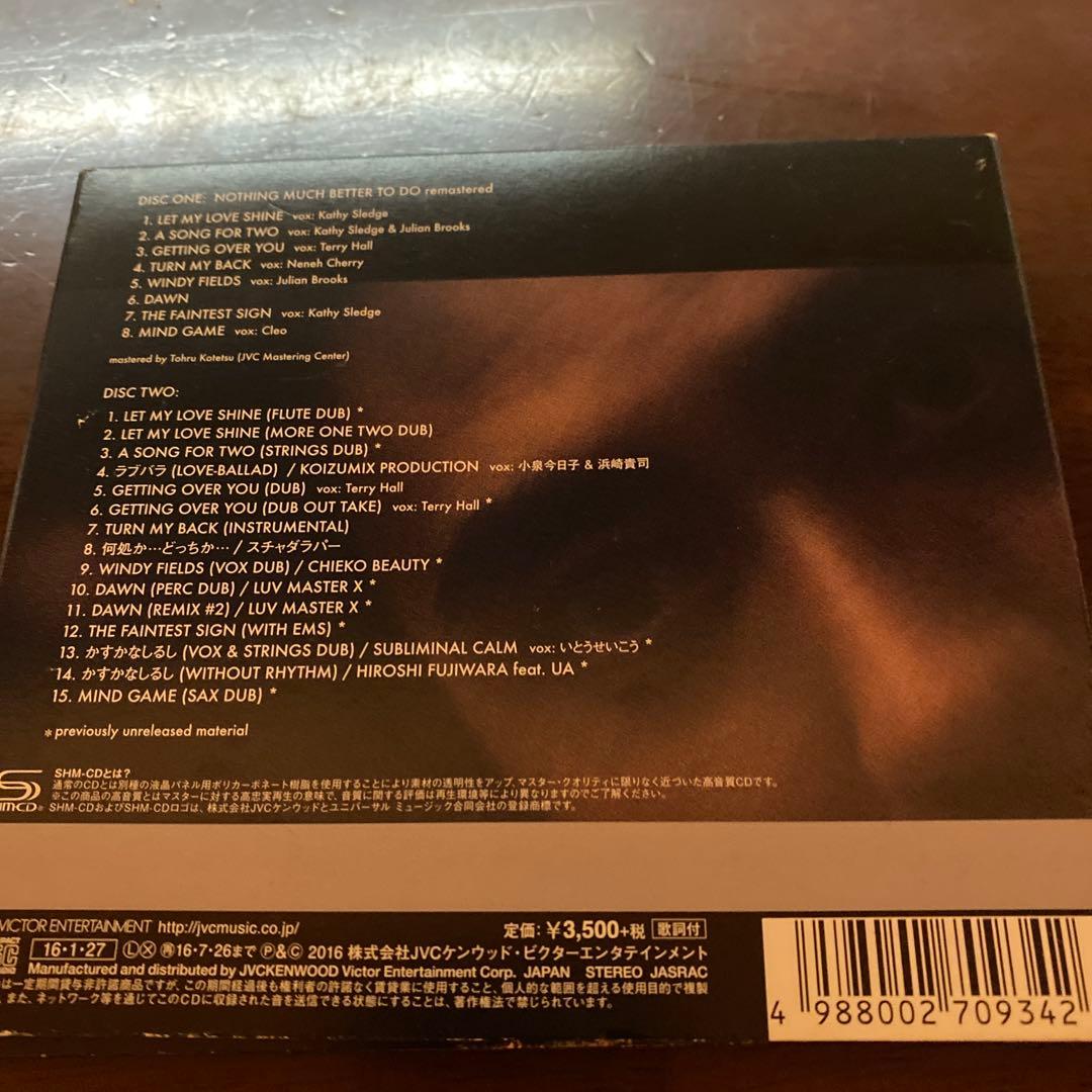 邦楽 Nothing Much Better To DoDeluxe Edition