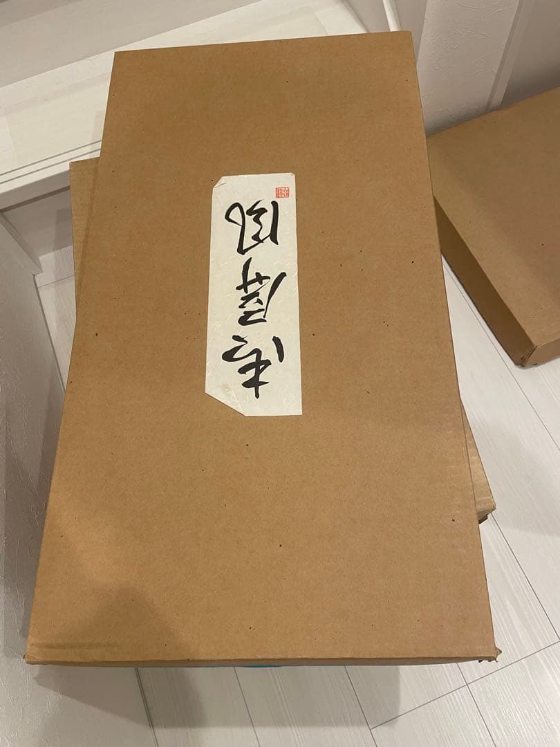 ⭐️美品⭐️ 雛人形セット 伝統的な日本のひな祭り