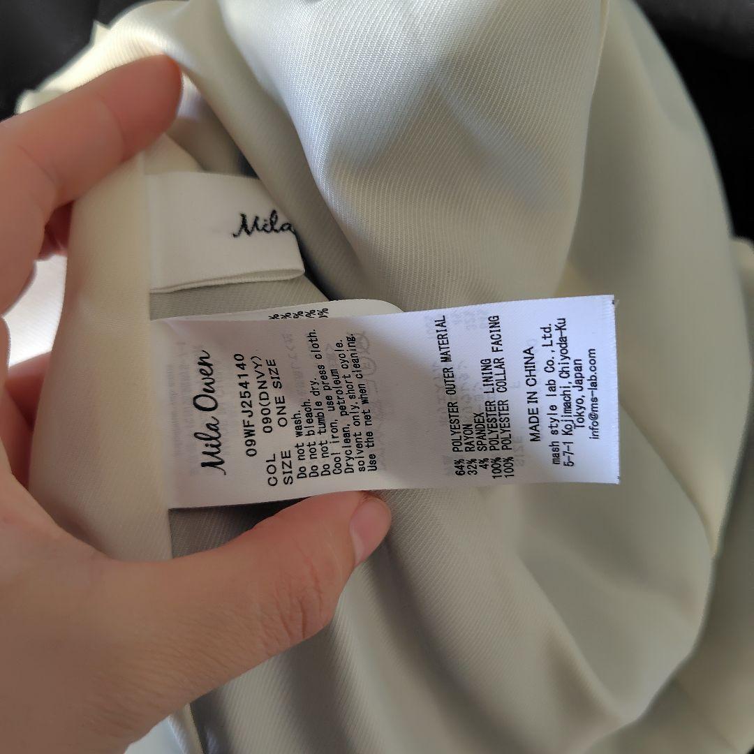 ここ 25AW 試着のみ【MilaOwen】金釦ダブルブレストブレザー