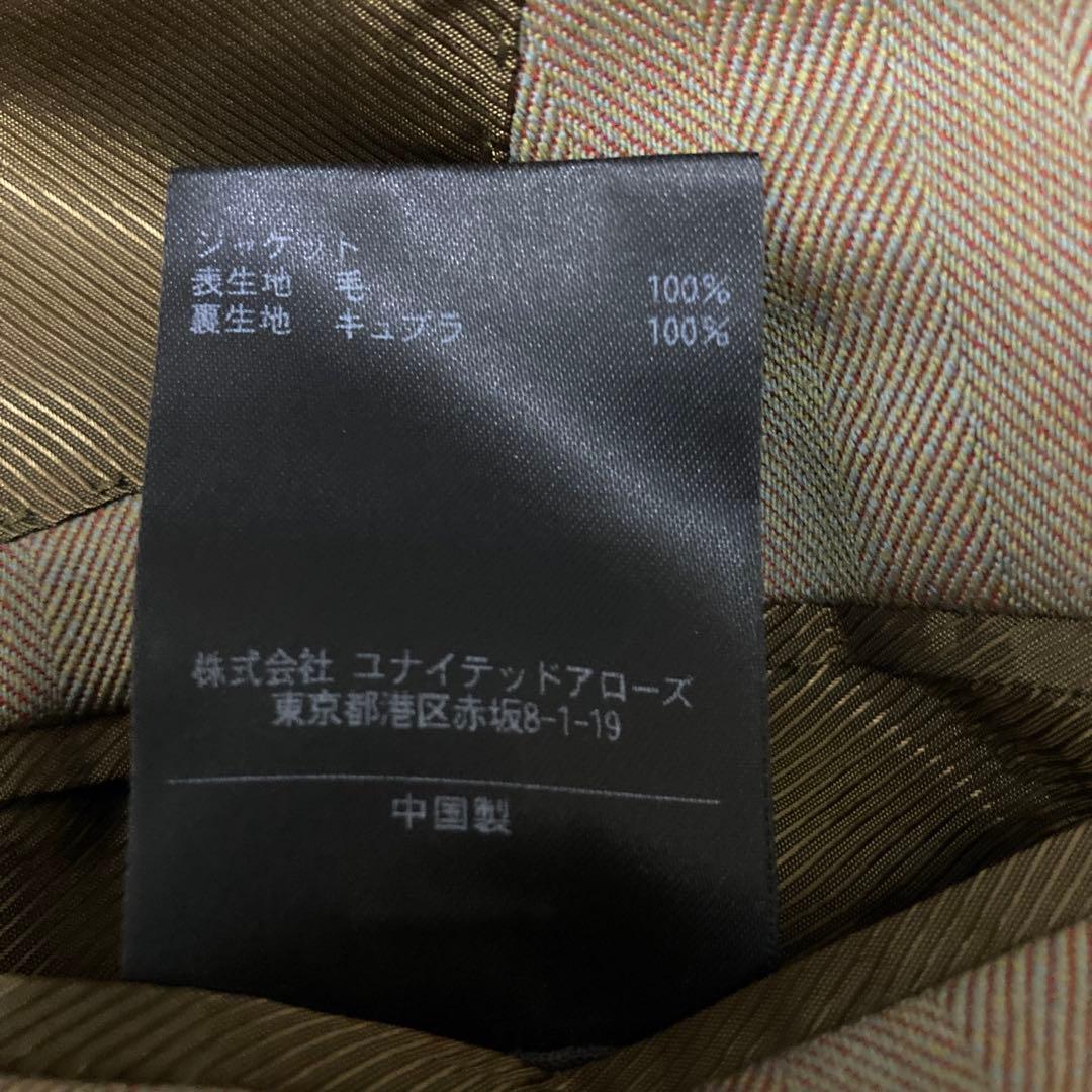 最高級　L ユナイテッドアローズ　スーツ　上下　セットアップ　スーツセレクト　美