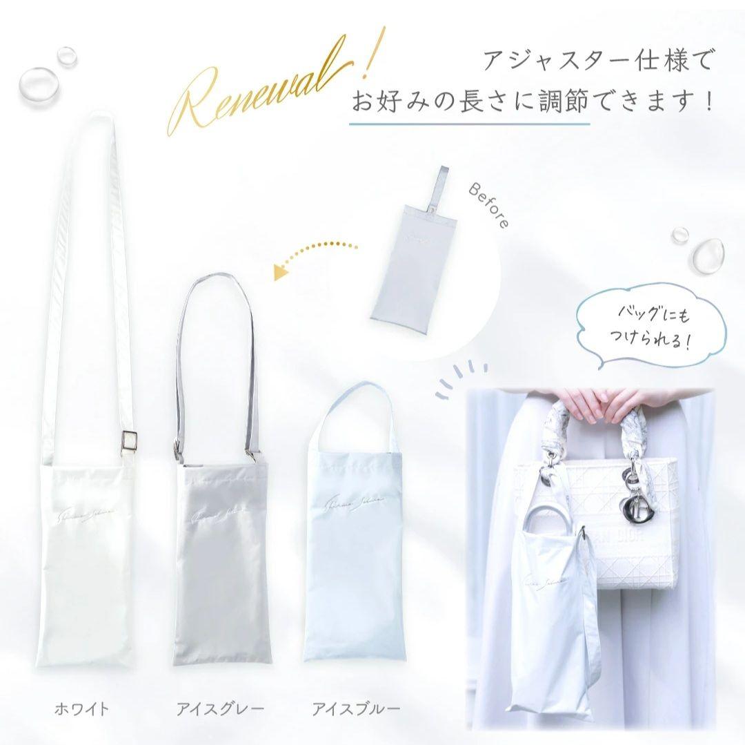 シロノサクラ Sun crash ! uv parasol～風鈴草 新品未使用