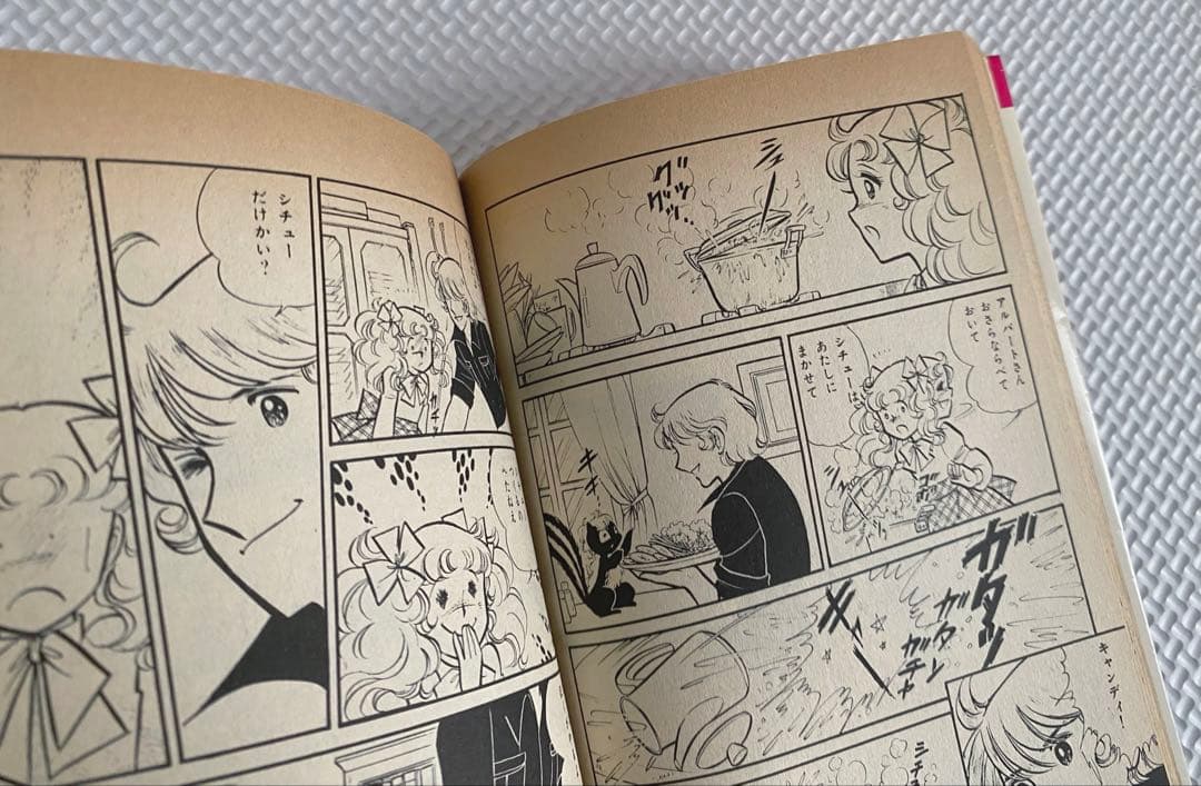 【コミック本】キャンディ♡キャンディ(全巻/黒タイトル)