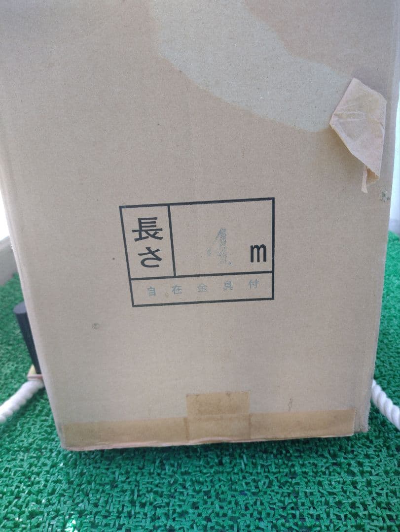 TAKAOKA 4m 避難はしご ロープはしご 避難 作業用 タカオカ