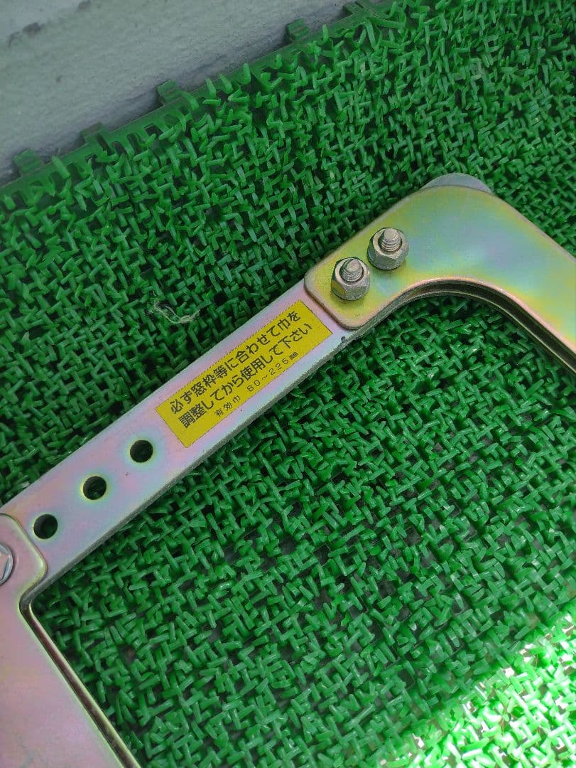 TAKAOKA 4m 避難はしご ロープはしご 避難 作業用 タカオカ