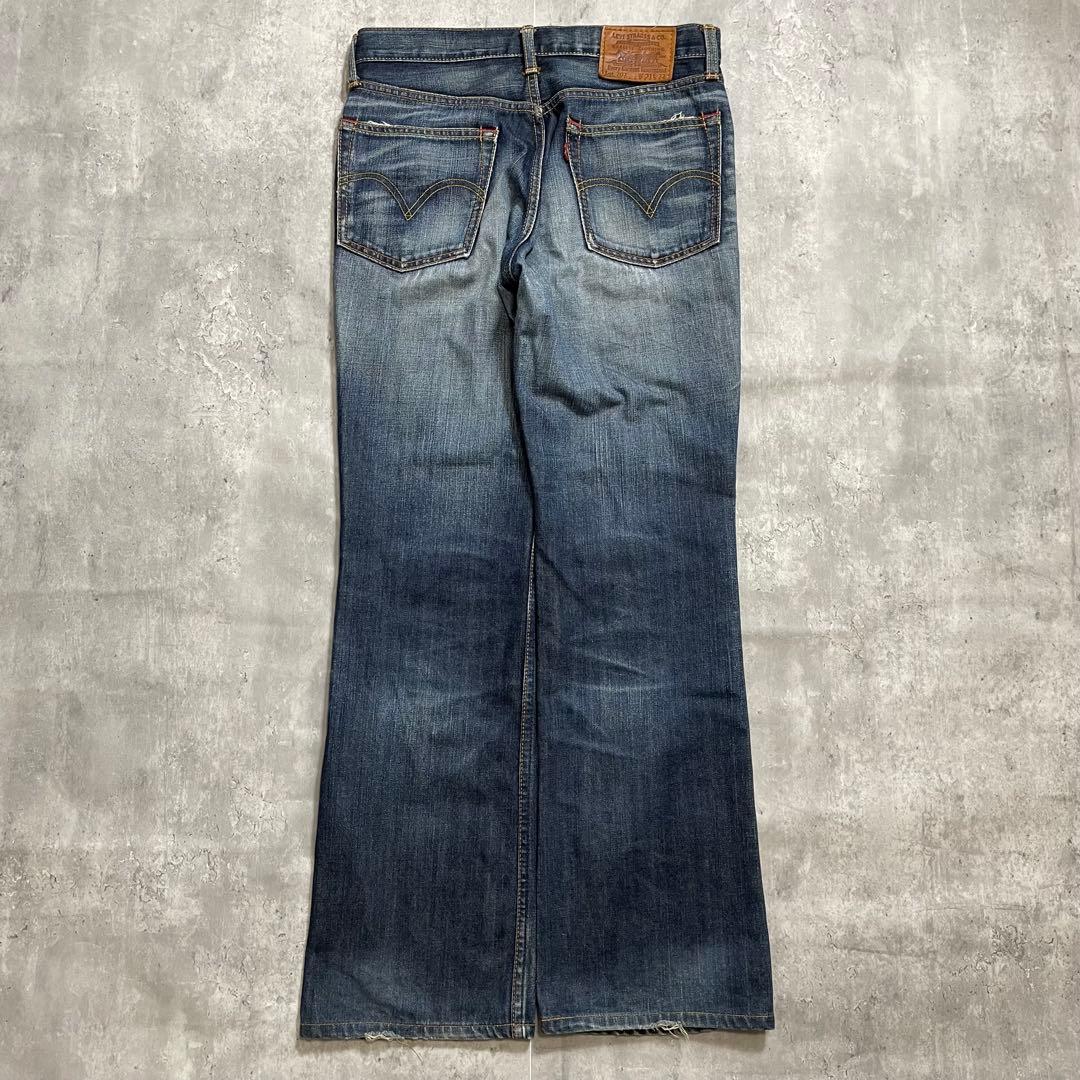 【ブルズ】c-boy style カーディガン リーバイス ブーツカット デニム