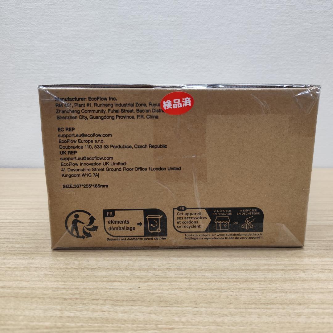 セール!【公式認定整備済品】EcoFlow  3 ポータブル電源