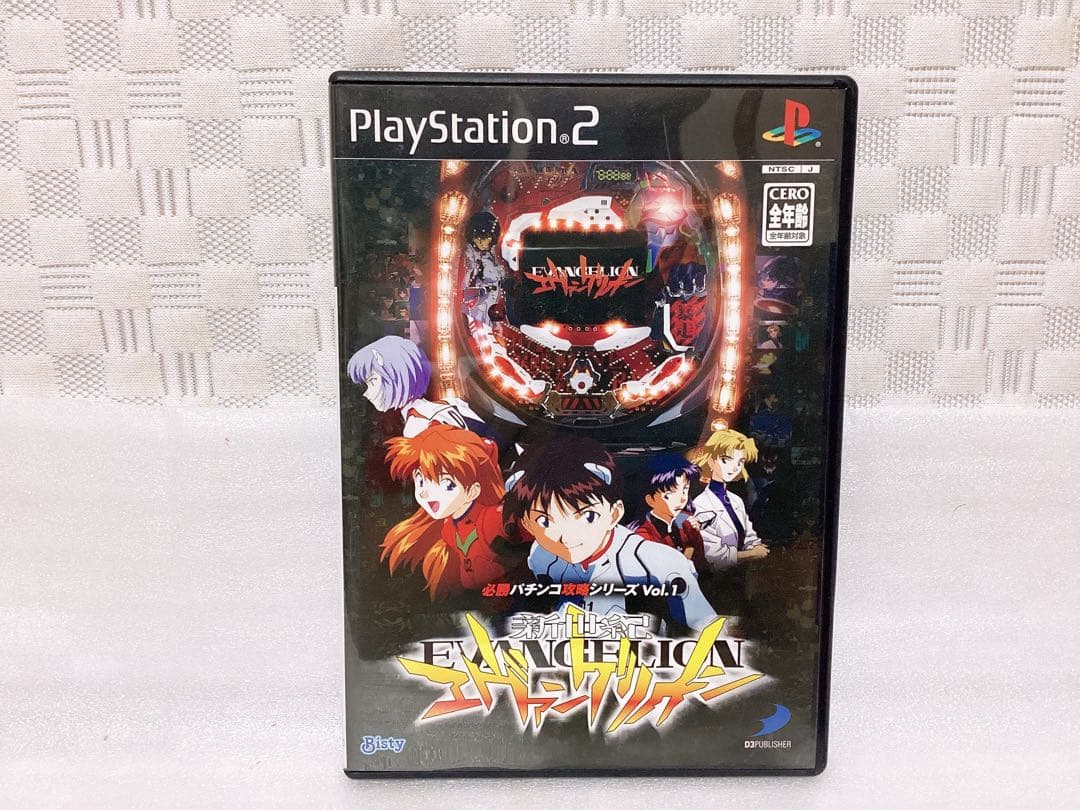 平成レトロ ❤︎Play Station2❤︎ パチンコ ソフト 6点セット