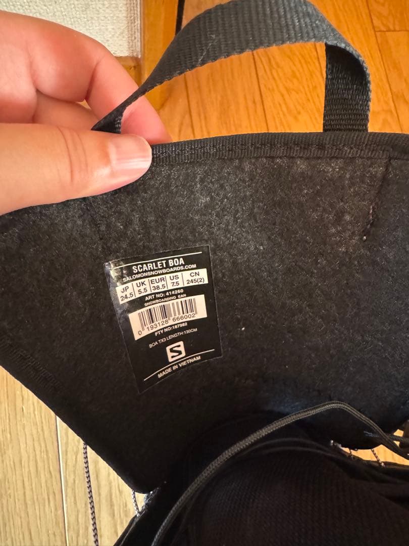 女性用スノーボードブーツ パープル　salomon 24.5センチ美品