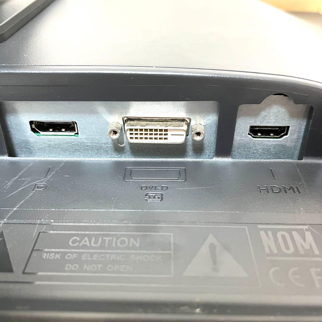 BenQ ベンキュー ゲーミングモニタ ディスプレイ ZOWIE XL2411P