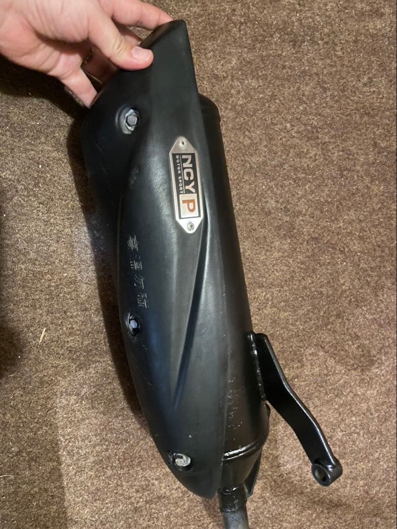 シグナスX用 NCYブラックアーバンマフラー SE12J