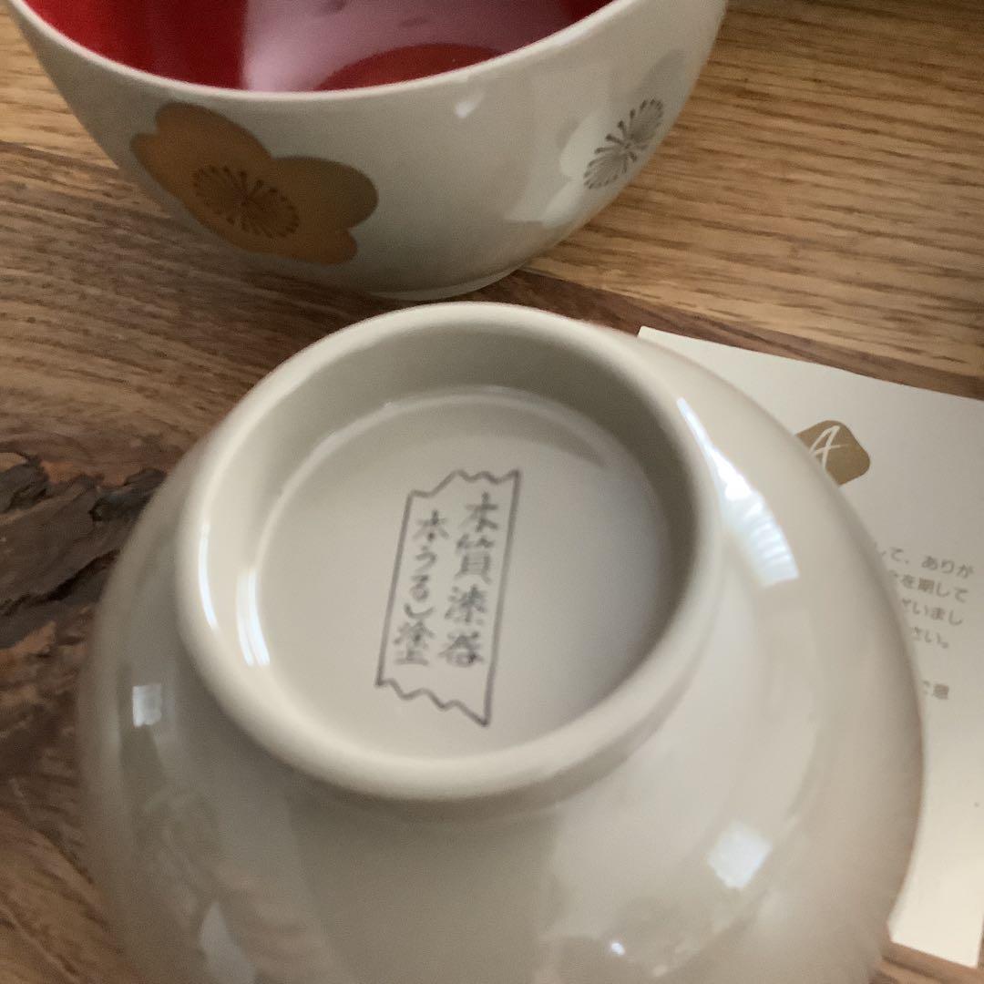 山中塗　お汁椀　5客セット　白漆