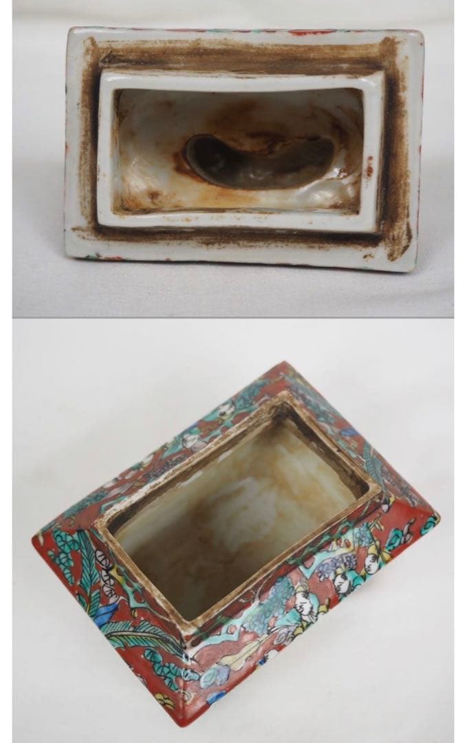 送料無料　青木木米 獅子紐百老図角香炉 箱付