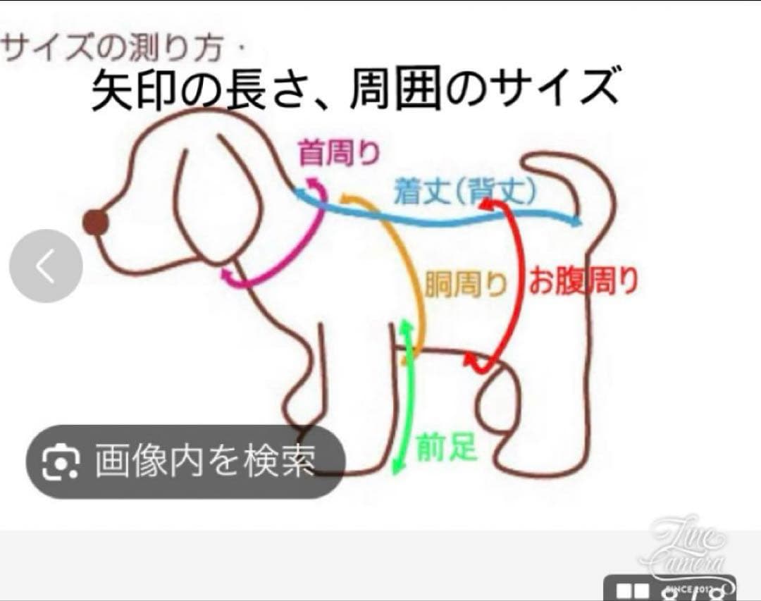 B465.pon2pan2☆犬オーダー3ウェイお着物☆犬お着物