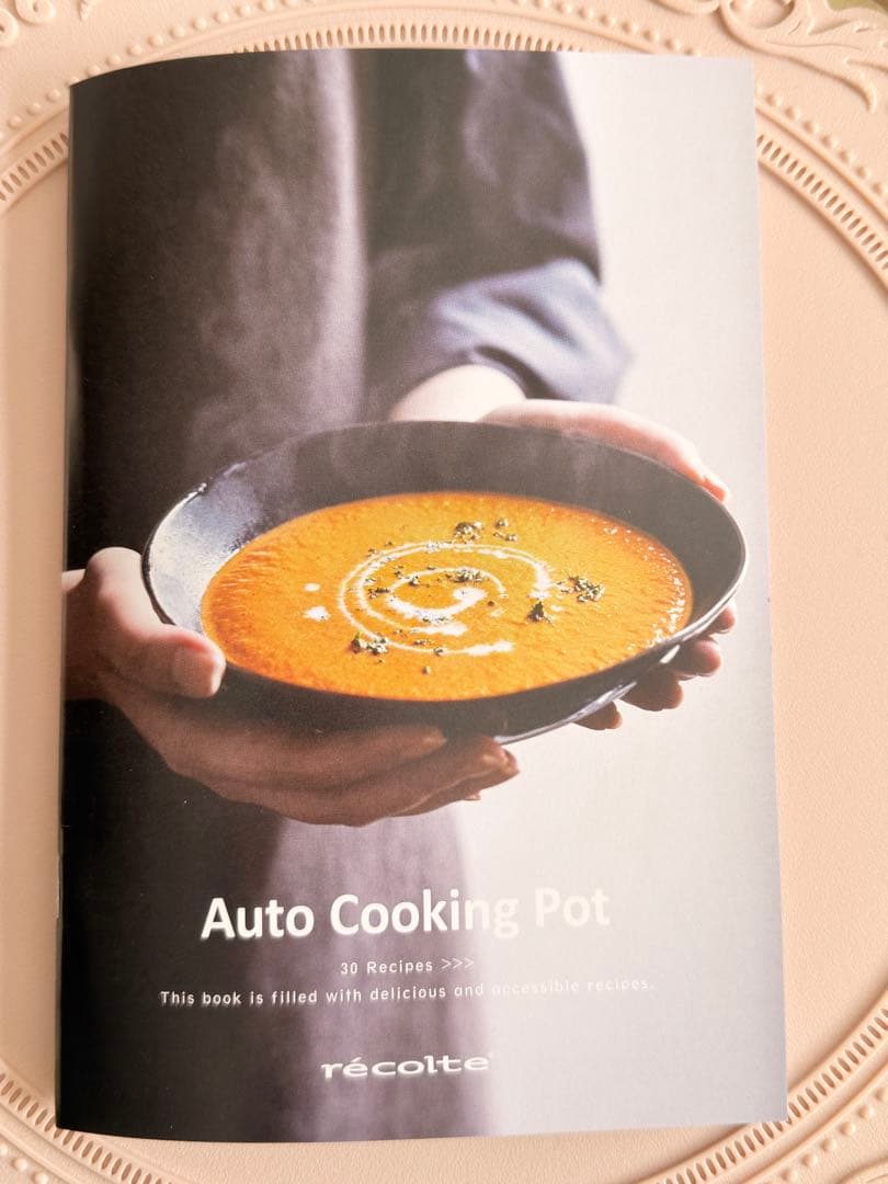 レコルト 自動調理ポット RSY-2 モカブラウン（新色） Recolte