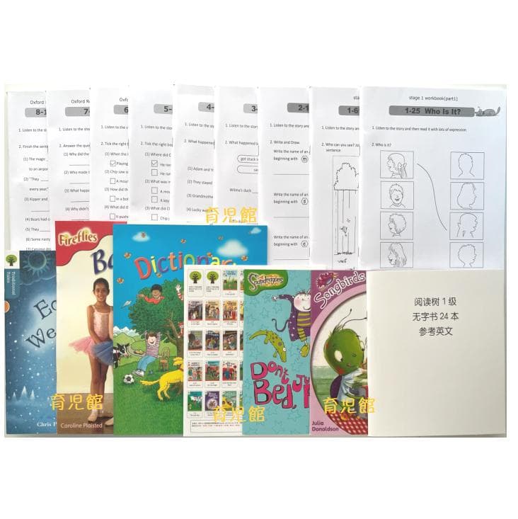 最高品質 ORT 絵本376冊 stage1-13＆64GBマイヤペンお得セット