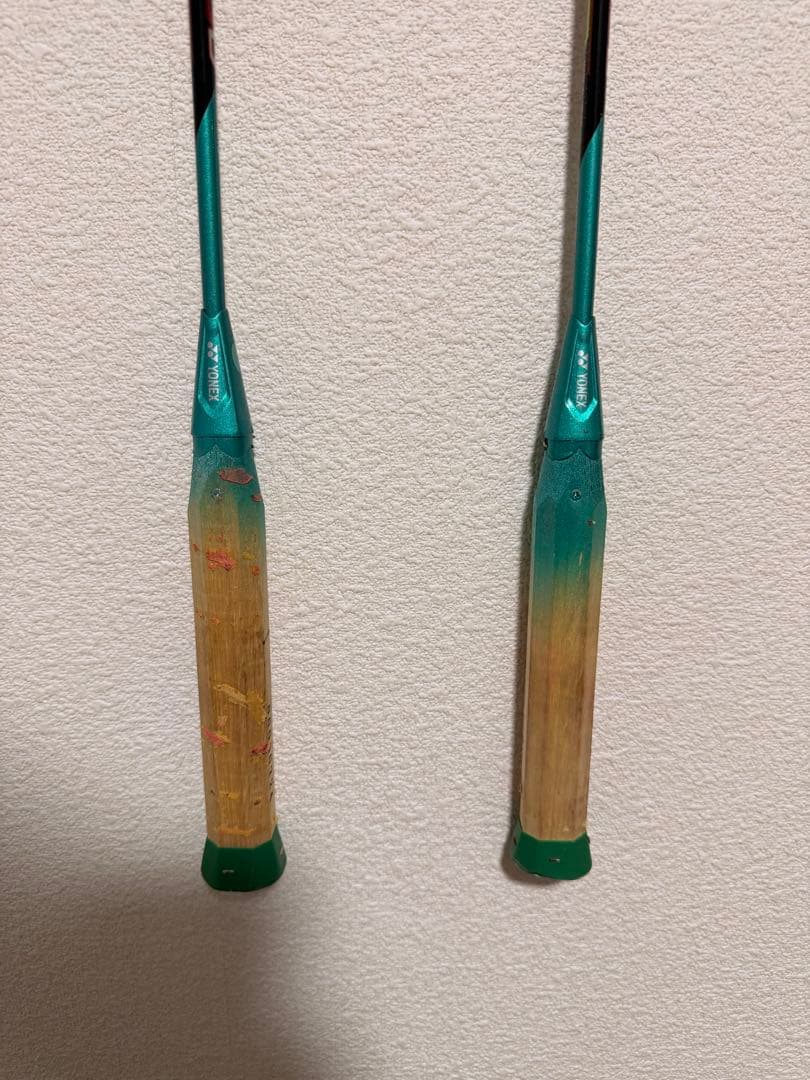 ヨネックス　バドミントン　ラケット　アストロクス88D 4UG5 2本セット