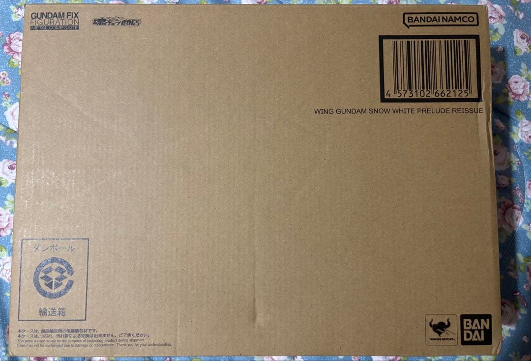L COMPOSITE ウイングガンダム　スノーホワイトプレリュード
