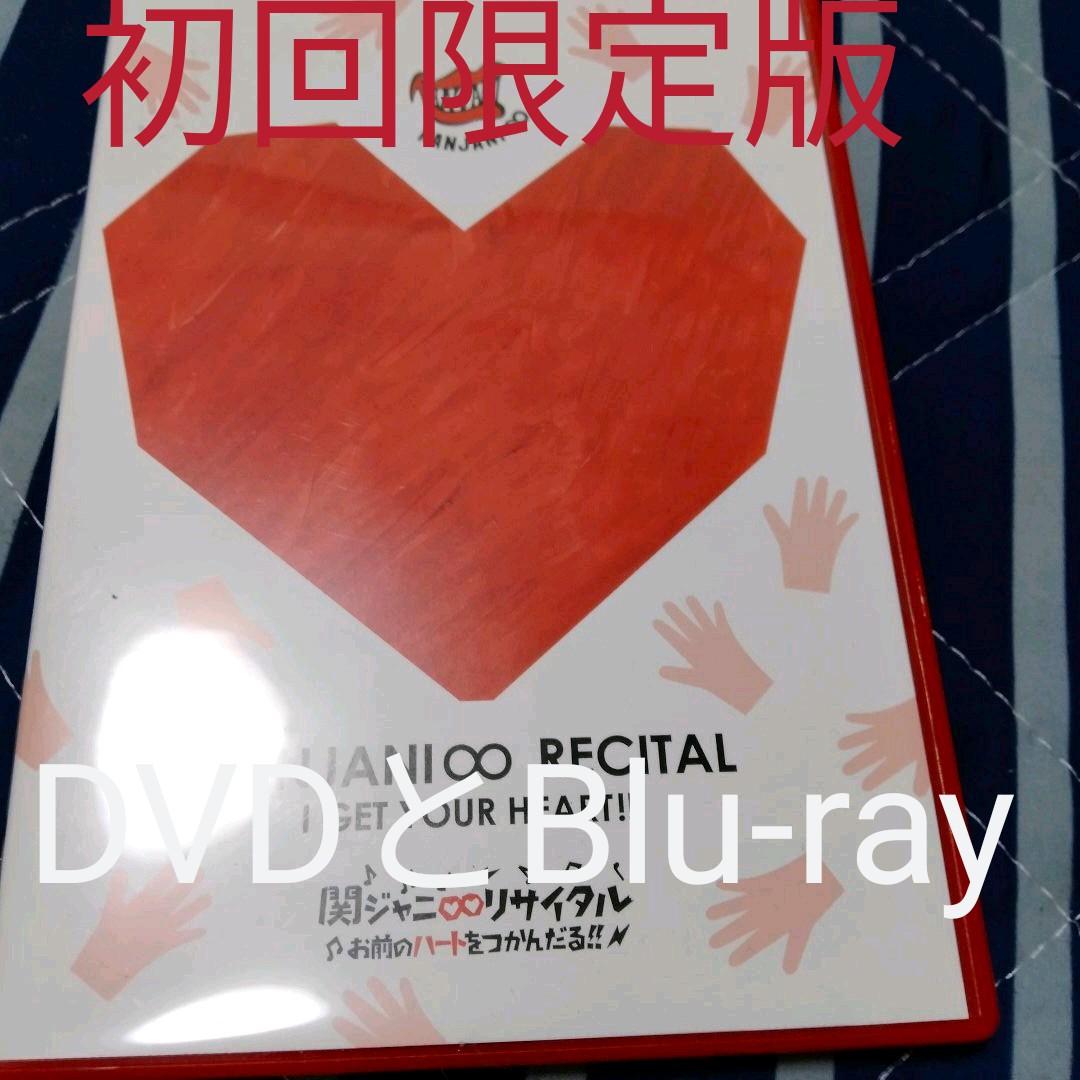 関ジャニ∞のDVDとBlu-ray