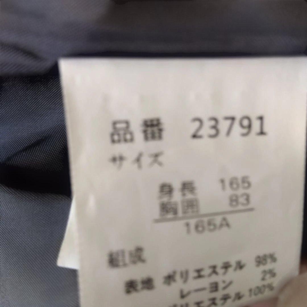 卒業式女の子セットアップ　165cm