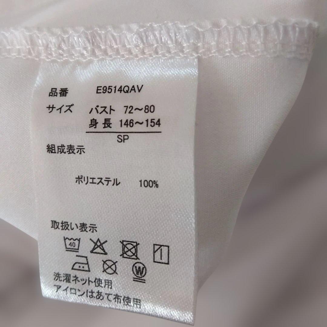 卒業式女の子セットアップ　165cm