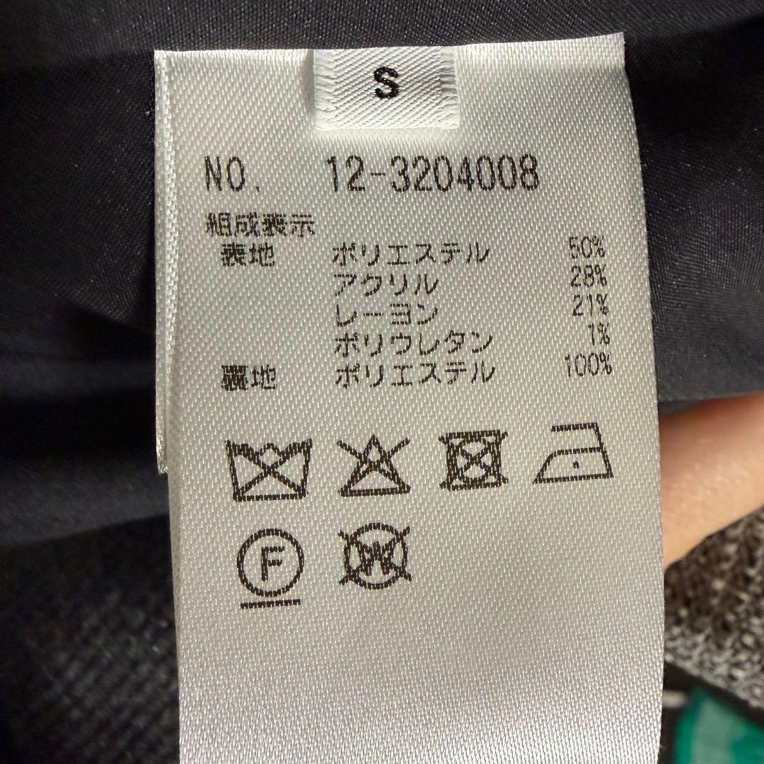 PLST ノーカラー　ツイードジャケット　フォーマル　セレモニー　入園式　卒園式