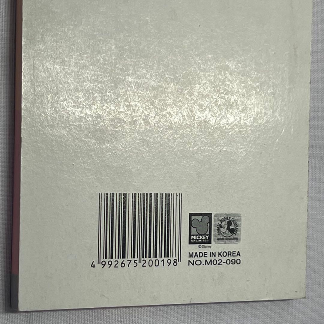 希少❤️ネームメモ　ミッキーマウス　メモ帳　平成レトロ　ディズニー